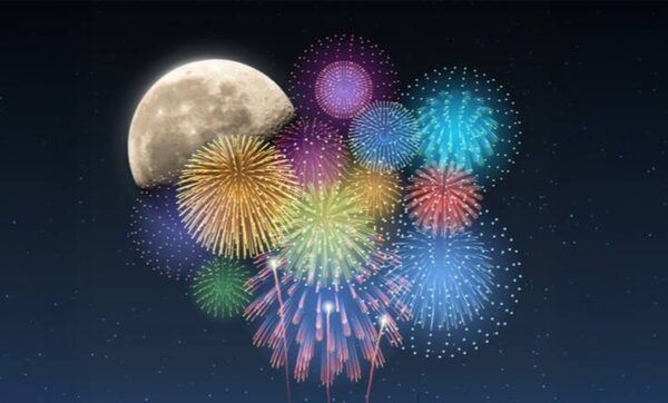 visuel site fête été